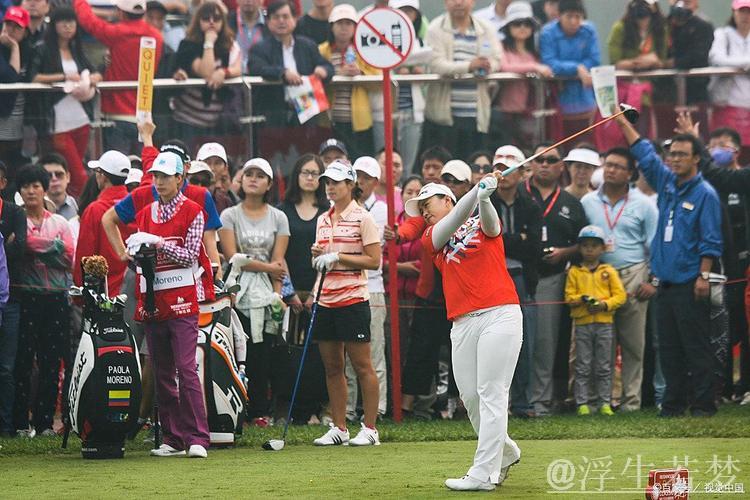 十五运会七人制橄榄球首站资格赛拉开帷幕 十五运会七人制橄榄球首站资格赛拉开帷幕