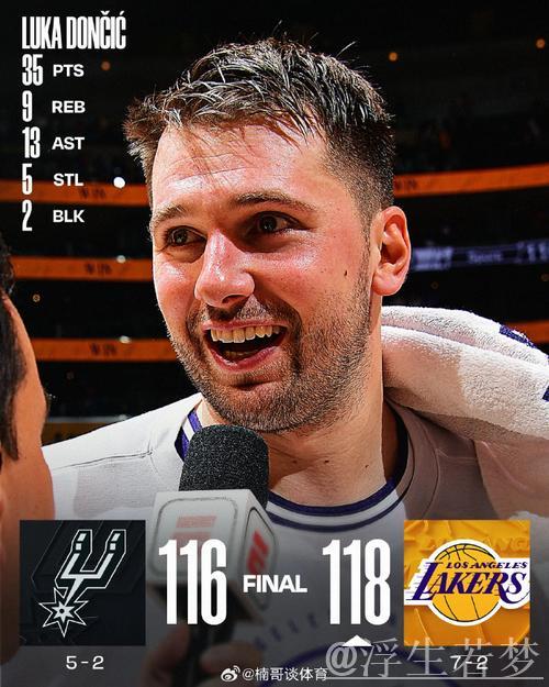 “库班招募东契奇的惊心较量”