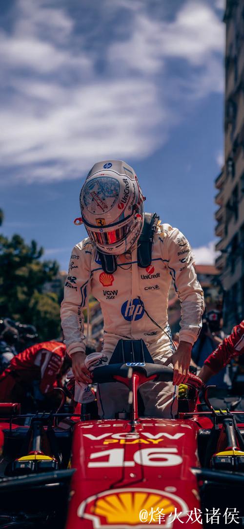 F1摩纳哥大奖赛：诺里斯夺冠 勒克莱尔收获亚军